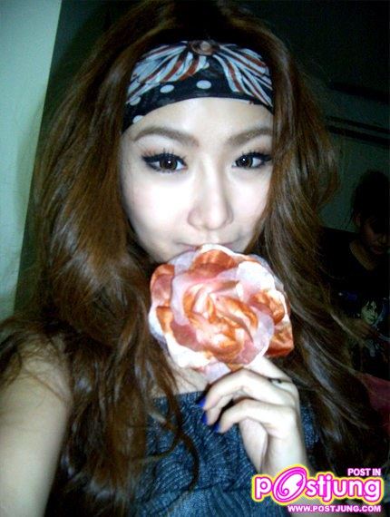 พลอยฝน น่ารักเกิ๊น