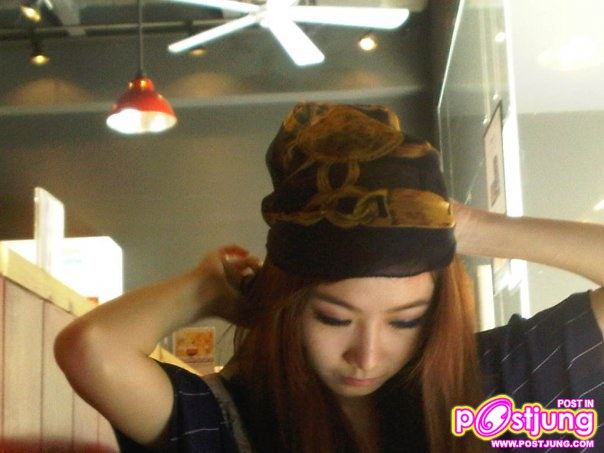 พลอยฝน น่ารักเกิ๊น