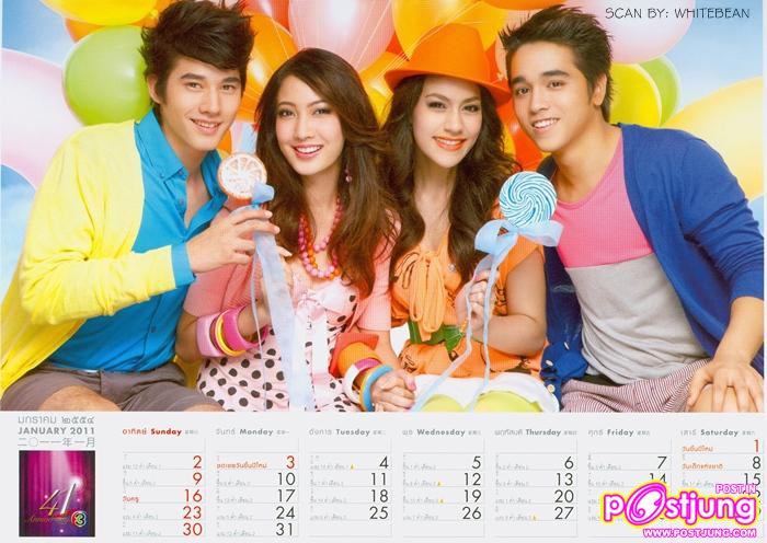 ปฏิทิน ช่อง 3 ปี 2554 [รูปภาพแต่ละเดือน]