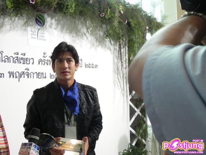 ติ๊ก เจษฎาภรณ์ งานGreen Globe Awards 2010 ครั้งที่ 12