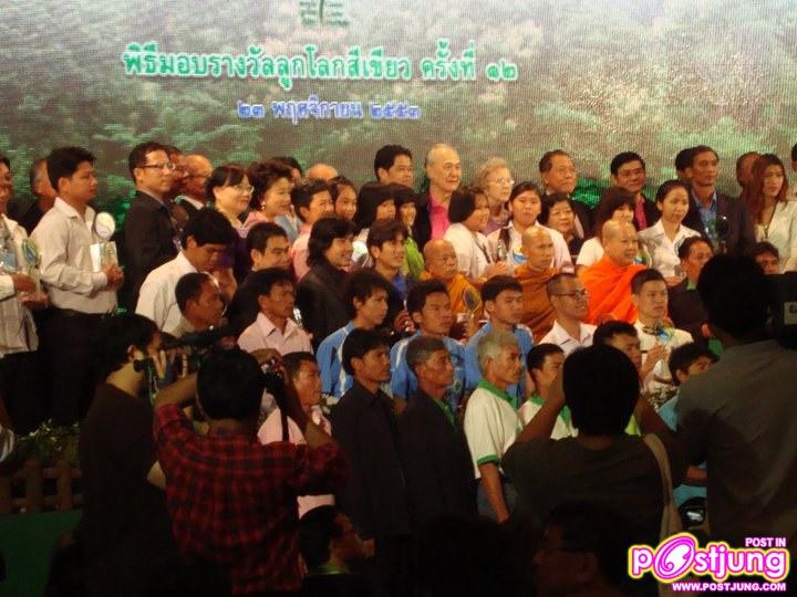 ติ๊ก เจษฎาภรณ์ งานGreen Globe Awards 2010 ครั้งที่ 12