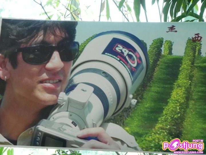 ติ๊ก เจษฎาภรณ์ งานGreen Globe Awards 2010 ครั้งที่ 12