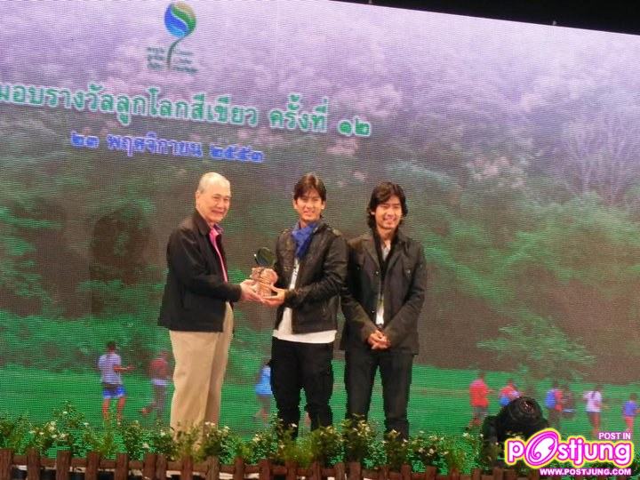 ติ๊ก เจษฎาภรณ์ งานGreen Globe Awards 2010 ครั้งที่ 12