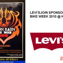 Levi's DarkStoryFashionShow in BikeWeek2010