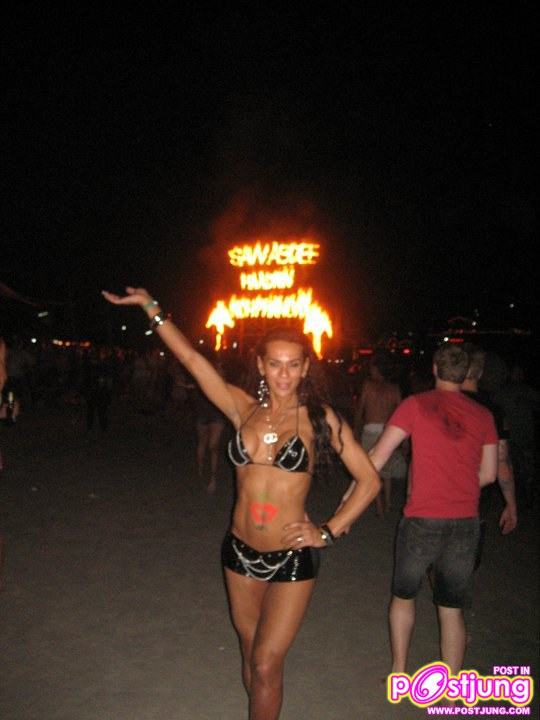 นางงามที่ชื่อ Stella Rocha จากฝรั่งเศษเธอได้รับตำแหน่งอะไรเหรอ