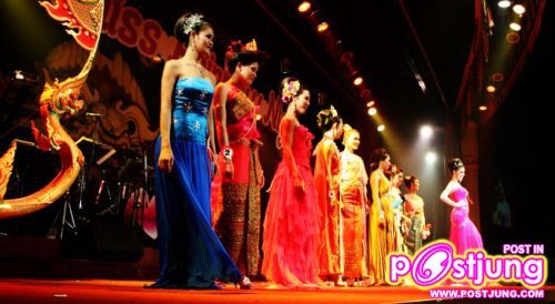 จะประกาศแย้วว