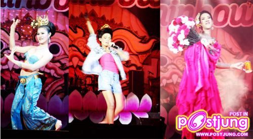 แสดงความสามารถค่ะ