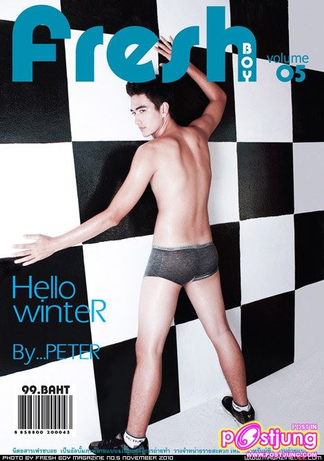 FRESH BOY vol. 1 no. 5 November 2010