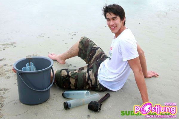 [คนหล่อขอทำดีปี3] ปฏิบัติการตามหาฝูงพะยูนของณเดชน์