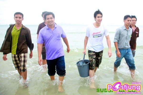 [คนหล่อขอทำดีปี3] ปฏิบัติการตามหาฝูงพะยูนของณเดชน์