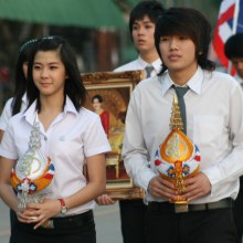 ลอยกระทงม.นเรศวร