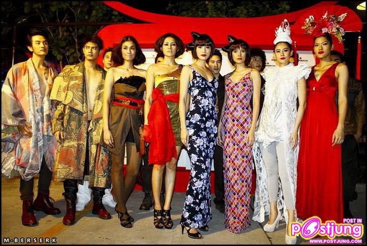 ณเดชน์ งานเปิดศูนย์อาหารการค้าแห่งใหม่ NIHONMACHI