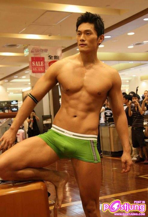 Taiwan underwear show