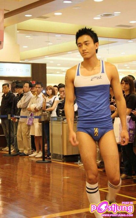 Taiwan underwear show