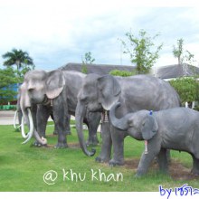 สุดยอดๆๆๆๆ