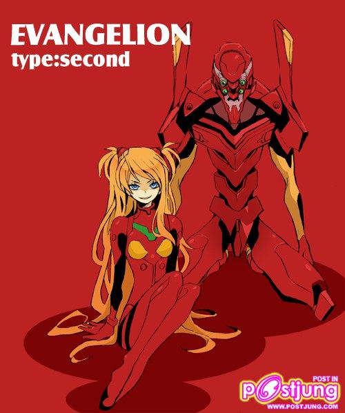 EVANGELION :::