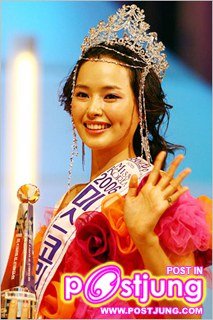 Miss Korea สวยๆๆ