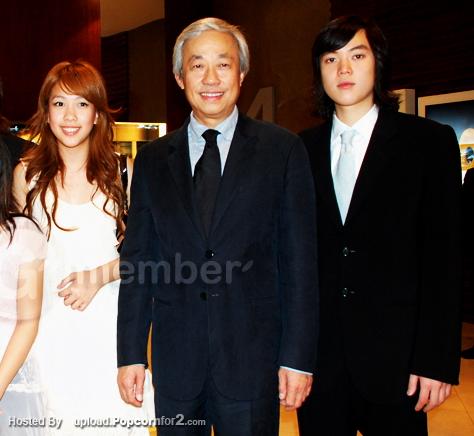 อิงฟ้า ลูกสาวอากู๋ GMM สวย รวย เก่ง มาดูเองเถอะ^^