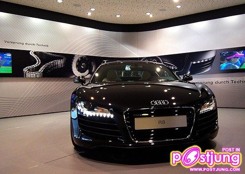 รถอิงฟ้า มิรู้ว่าตอนนี้เปลี่ยนรึยัง