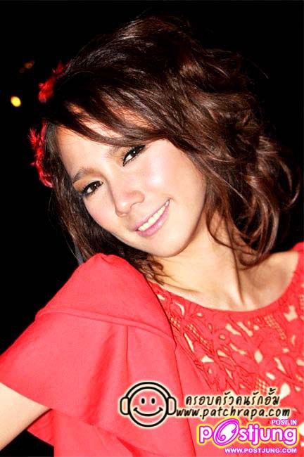 เธอสวย เธอน่ารัก เธอเซ็กซี่