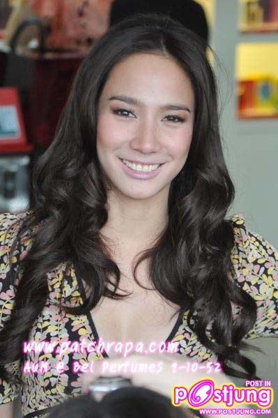 เธอสวย เธอน่ารัก เธอเซ็กซี่