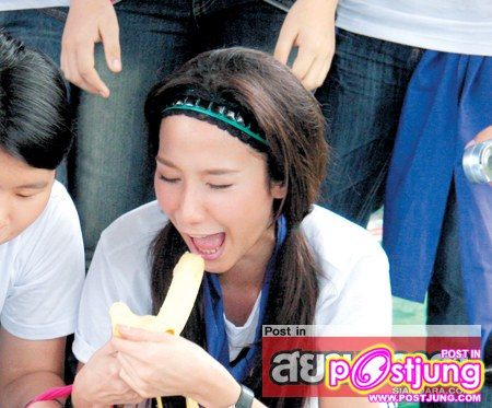 เธอสวย เธอน่ารัก เธอเซ็กซี่