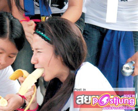 เธอสวย เธอน่ารัก เธอเซ็กซี่