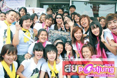 เธอสวย เธอน่ารัก เธอเซ็กซี่