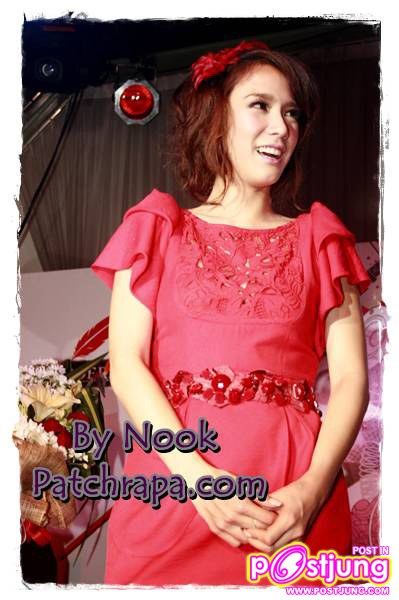 เธอสวย เธอน่ารัก เธอเซ็กซี่