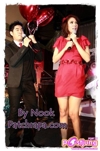 เธอสวย เธอน่ารัก เธอเซ็กซี่