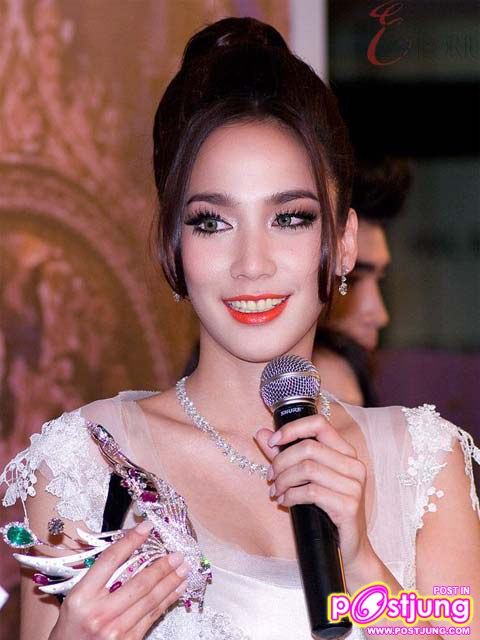 เธอสวย เธอน่ารัก เธอเซ็กซี่