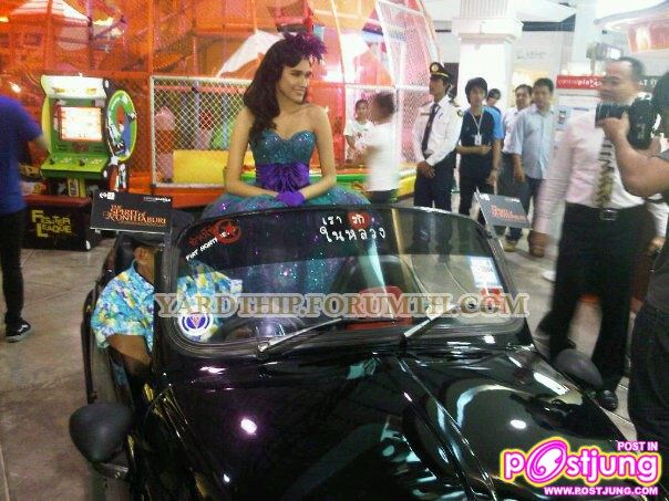 หยาดทิพย์ สวยมากๆ