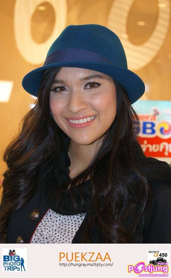 หยาดทิพย์ สวยมากๆ