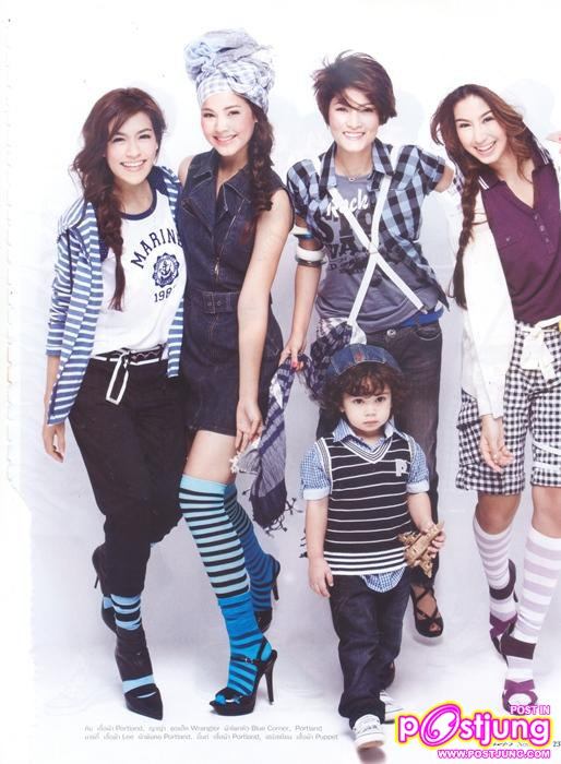 -SCAN-ที่สุดของ 8 นักแสดงสี่หัวใจแห่งขุนเขา จากแพรว