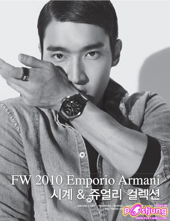 ชีวอน ถ่ายแบบแฟชั่นนาฬิกาเท่ๆ