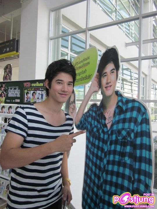 มาริโอ้ แจกลายเซ็นvcd-dvd หนังสิ่งเล็กๆ