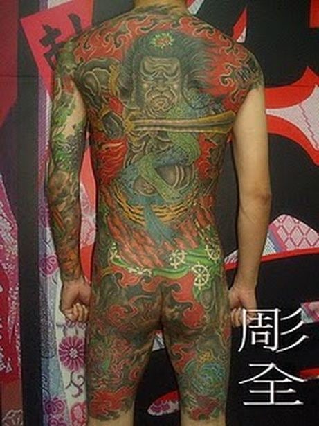 Tattooed Man