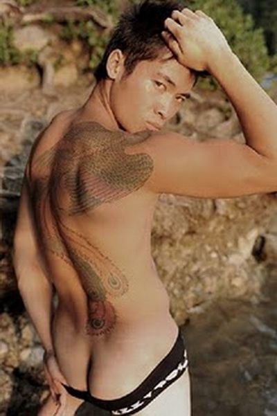 Tattooed Man