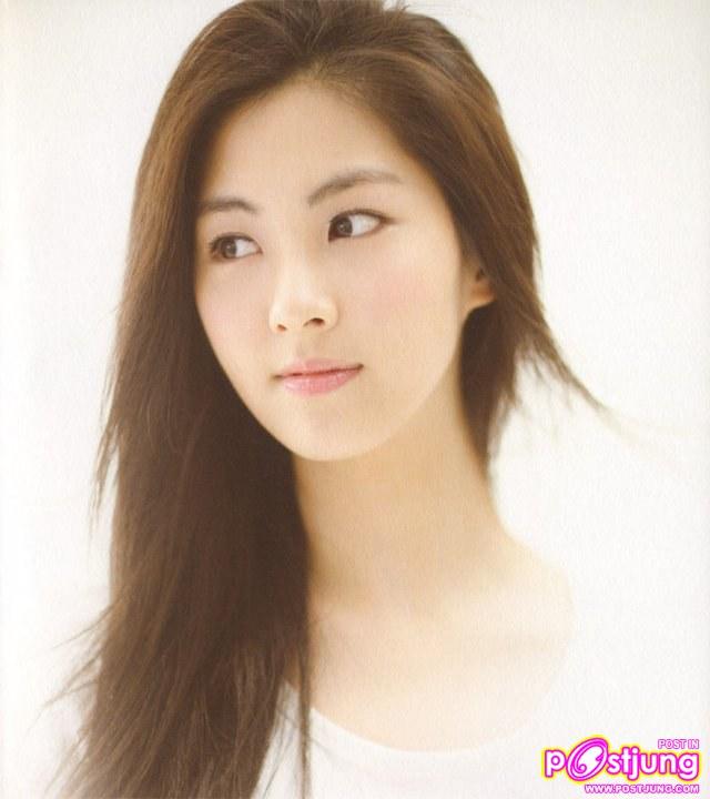 Seo Hyun SNSD