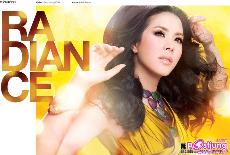 แคทรียา อิงลิช @VOLUME vol. 6 no. 133 November 2010