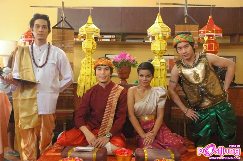 “เผือก” ยกขันหมากมาสู่ขอ “โอปอล์”