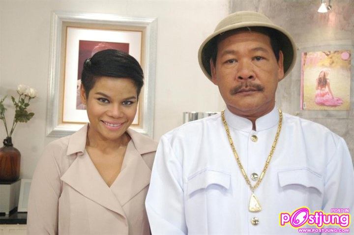 “เผือก” ยกขันหมากมาสู่ขอ “โอปอล์”