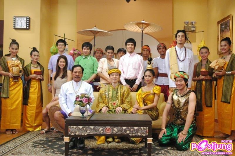 “เผือก” ยกขันหมากมาสู่ขอ “โอปอล์”