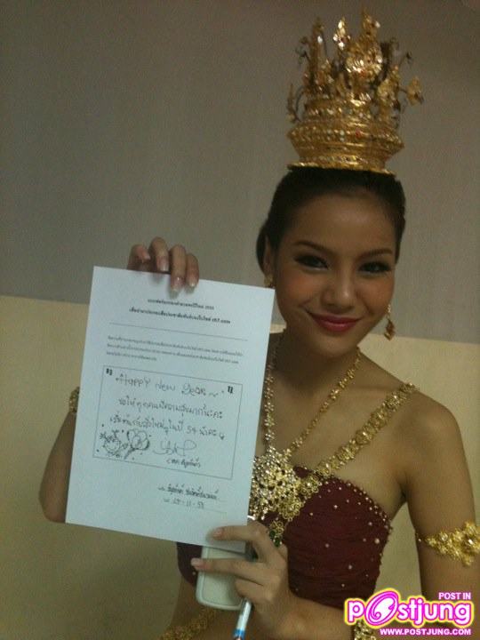 เบื้องหลังถ่ายปฏิทินปีใหม่2554 ของเหล่านักแสดงช่อง7