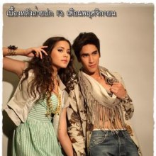 ณเดชน์ & ญาญ่า เบื้องหลังถ่ายแบบF3 Magazine