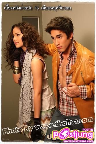 ณเดชน์ & ญาญ่า เบื้องหลังถ่ายแบบF3 Magazine