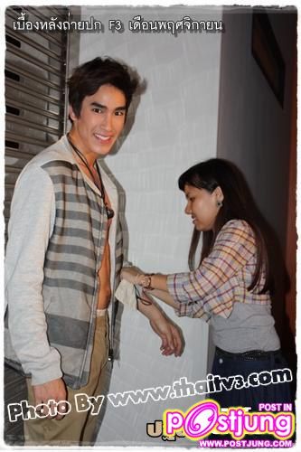 ณเดชน์ & ญาญ่า เบื้องหลังถ่ายแบบF3 Magazine