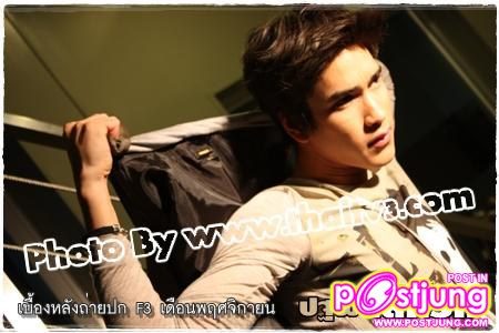 ณเดชน์ & ญาญ่า เบื้องหลังถ่ายแบบF3 Magazine