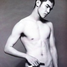 ตุงชิมิ