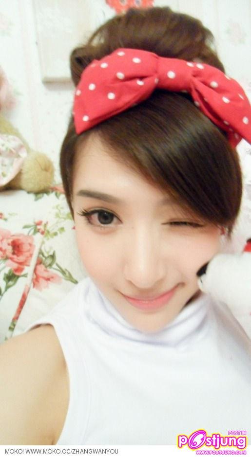 คนงามเจ้า